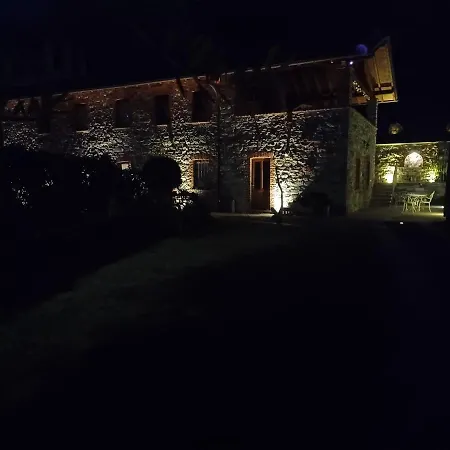 Дом отдыха Residenza Jasmine Вербания
